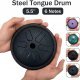 5.5 inch 6 Notes Hand Pan Drum Percussion Musical Instruments steel tongue drum pocket drum