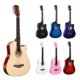 acoustic guitar learning kit 