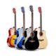 guitare acoustique 41 pouces