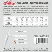 Alice acoustic steel guitar strings