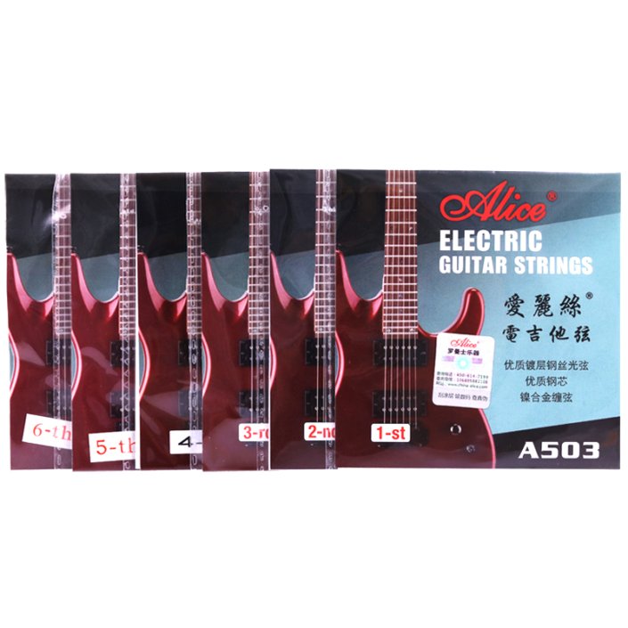 Alice Electric Guitar Strings