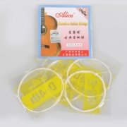 best classical guitar strings