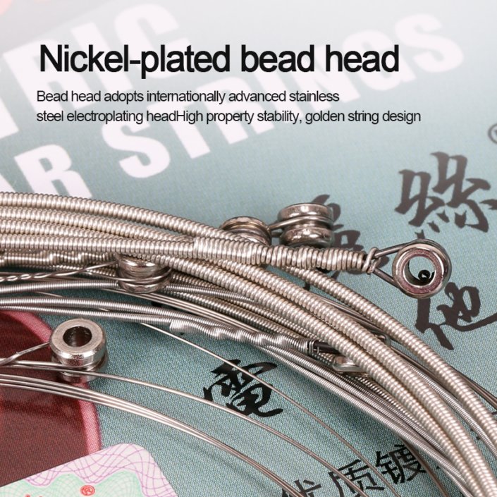 china guitar strings supplier