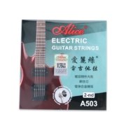 single electric guitar strings