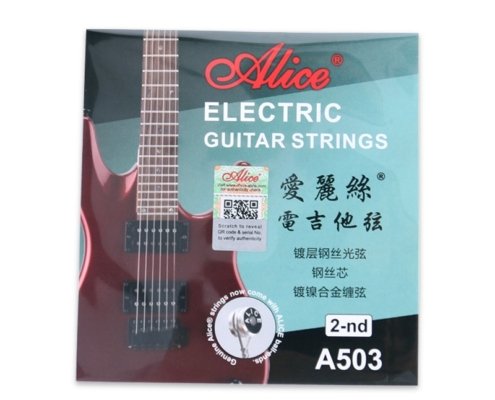 single electric guitar strings