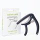 ABS Guitar Capo