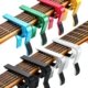 Electric Guitar Capo 