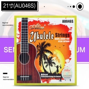 AU046 Soprano Ukulele Strings