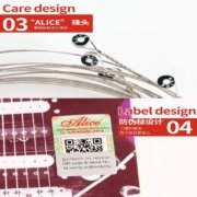 electric guitar strings Ariosemusic