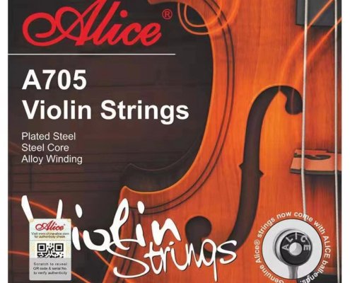 Cordes de violon A705 pour débutants