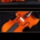 violon débutant