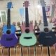 fábrica de guitarras