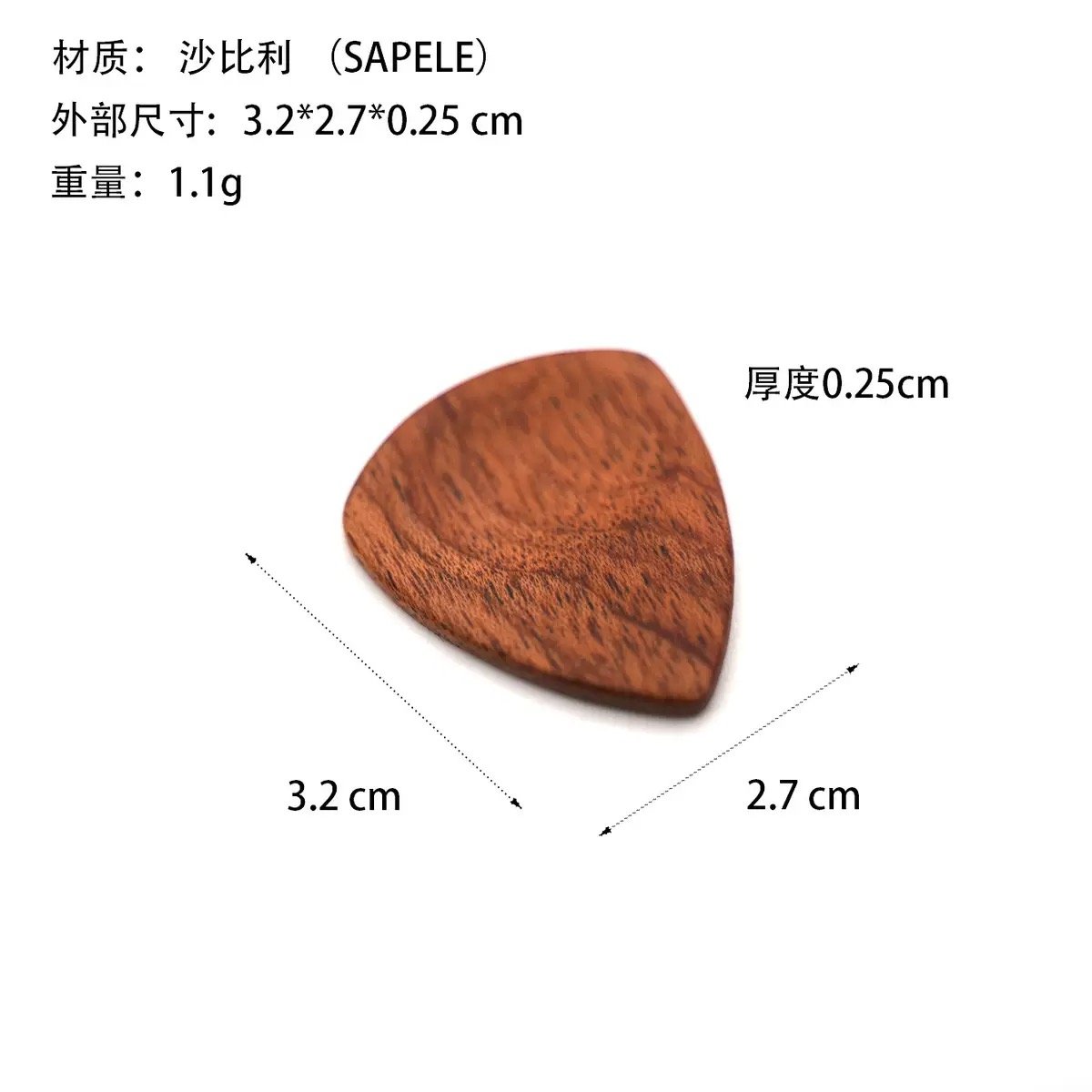 customized guitar picks